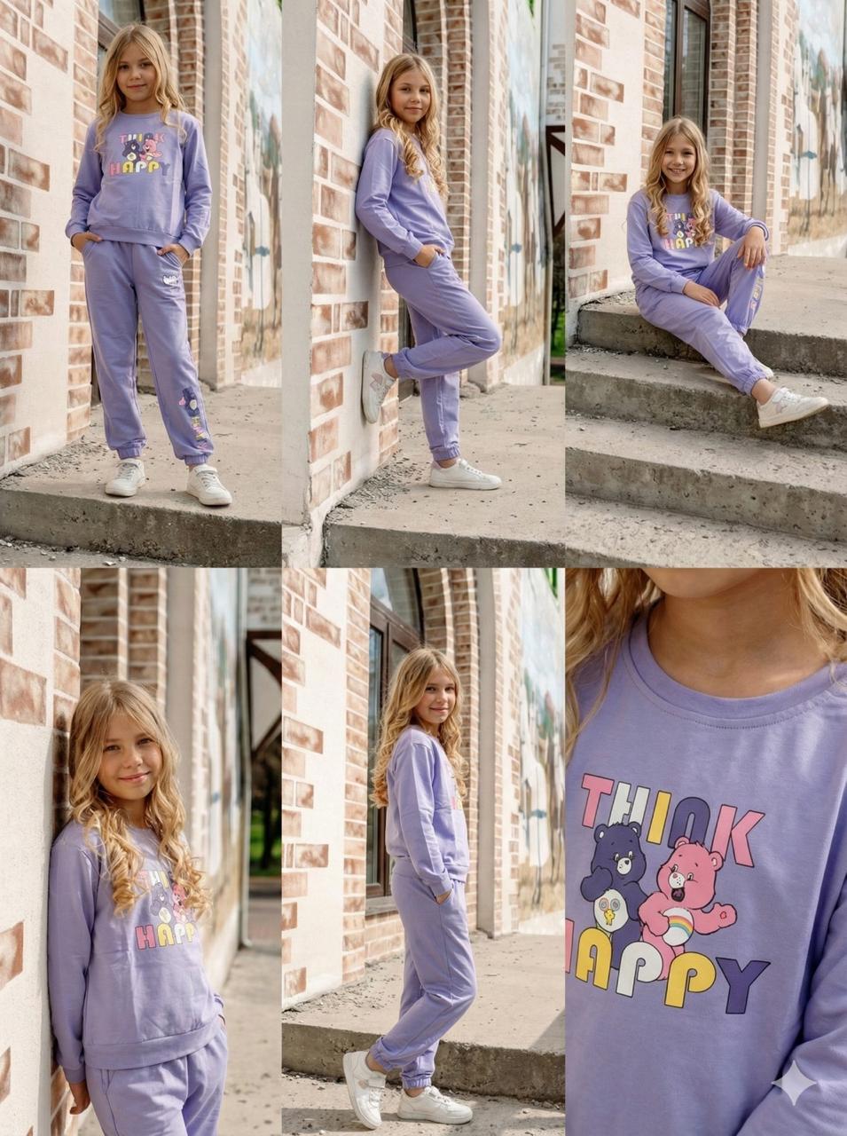 Purple Full Sleeves Track Suits For Girls